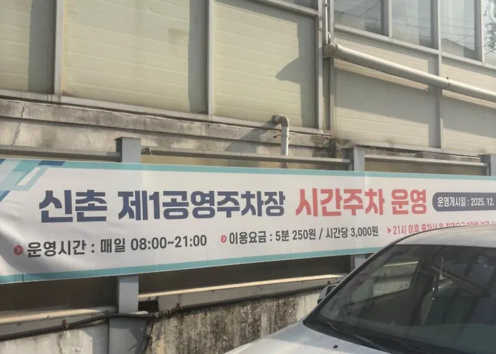 Apartment Hongdae&sinchon 10min! 3 Beds, Late Checkout, Bag Storage, Parking, Pet, Netflix, Cook Seoul